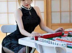 星颜社 – 眼镜里的小秘密，袁圆的精选写真集，尽情遐想吧！