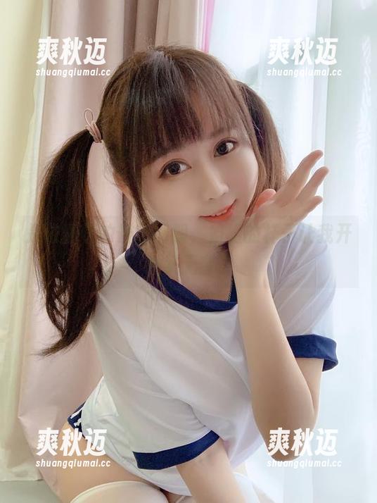 是依酱呀的最新图册，姐姐的样子让我开心又无奈。