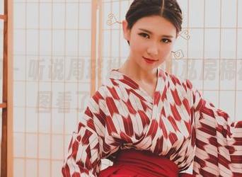 果团网 – 听说周琰琳LIN的私房棉袜，原图看了让人忘不掉。