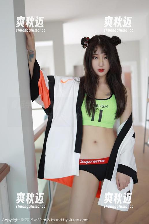 模范学院 - 免费写真，运动的妞妞koko，难道你就是个运动海报？