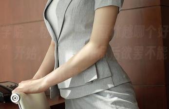模范学院 – 材质满分，董林越哪个好从“奶牛”开始，看高清作品后欲罢不能，求下载支援！