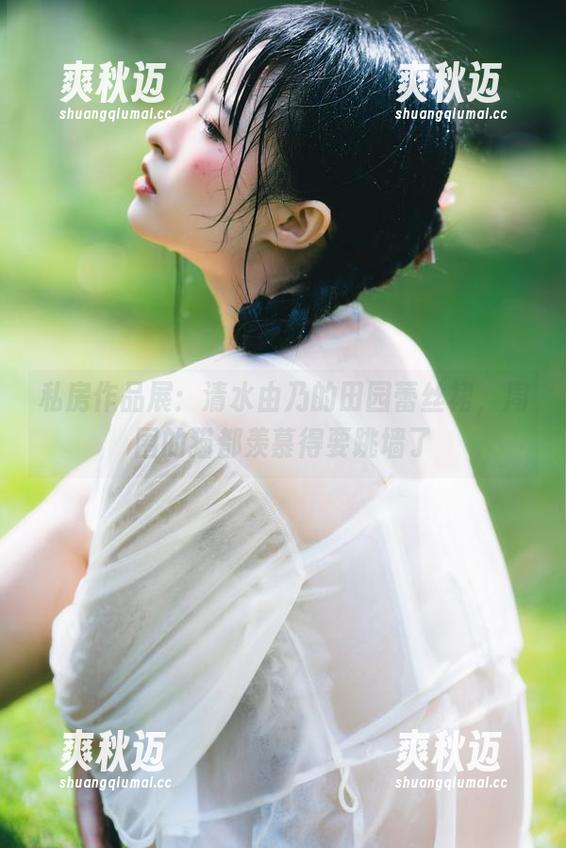 私房作品展：清水由乃的田园蕾丝裙，周围的猫都羡慕得要跳墙了