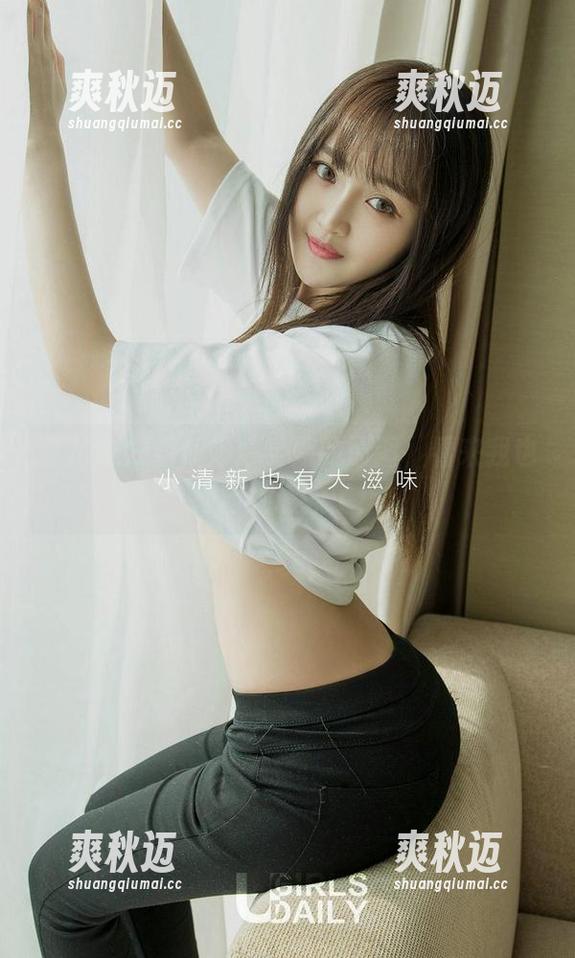爱尤物 - 看任婷婷学姐的原图，看来我也得向她请教了！