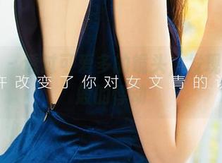 爱尤物 – 透过可爱多的镜头，发现那甜心般的悸动