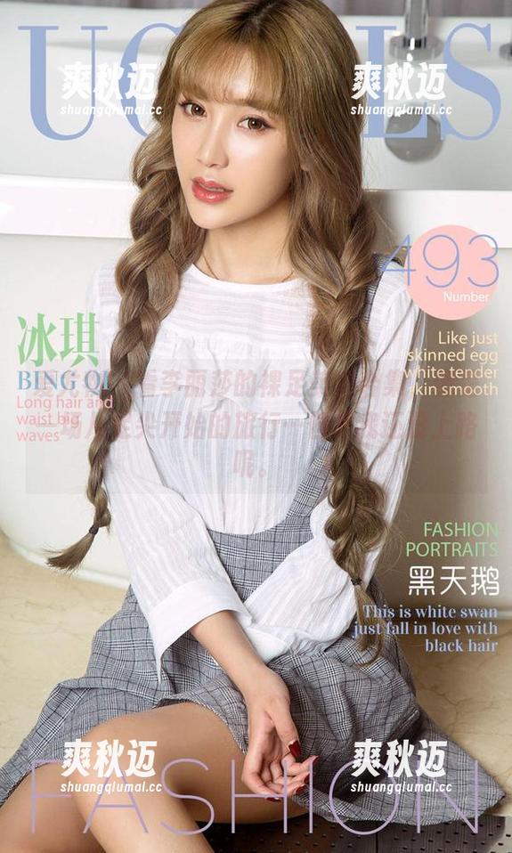 爱尤物-李丽莎 爱尤物 - 看李丽莎的裸足美图合集,像是一场从足尖开始的旅行…但是我还没上路呢。