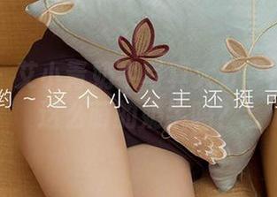 爱尤物 – 艾小青奶牛写真大分享：你见过这么萌的奶牛吗？