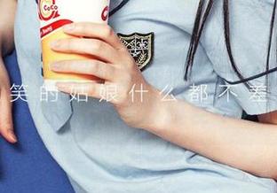 爱尤物 – 不套路的金梓琳旅拍合集——姿势百变，表情却差不多