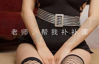 爱尤物的分享，尤果合辑究竟是哪个美人书？看我慢慢翻！