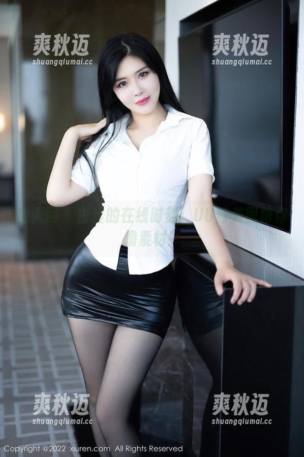 秀人网 - 白丝的在线时刻：UU酱美图陪你撸素材！