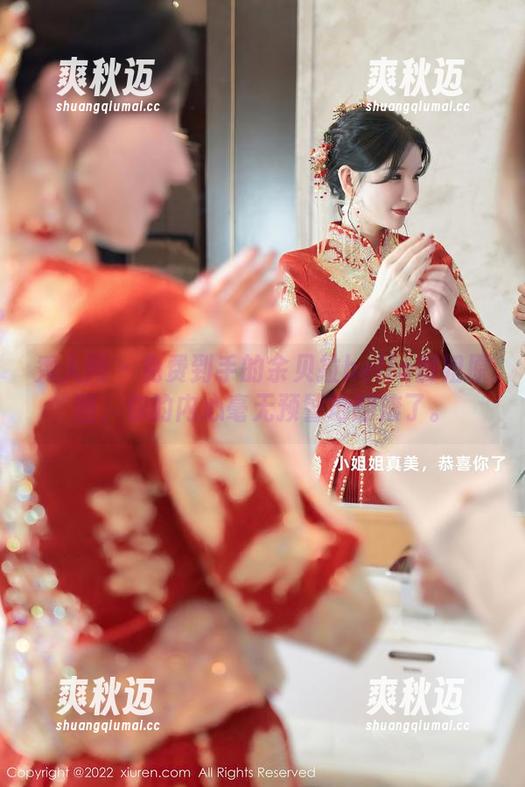 秀人网-余贝拉bella 秀人网 - 免费到手的余贝拉bella御姐原图,你的内心毫无预警地翻滚了。