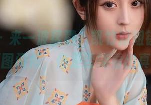 秀人网 – 来一波猛戳，凯竹姐姐镂空全集，原图闪烁，你是否能看出真谛？