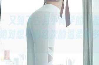 秀人网 – 又到了古月小同学的“福利时间”，你绝对想不到这次的温柔有多打动人。