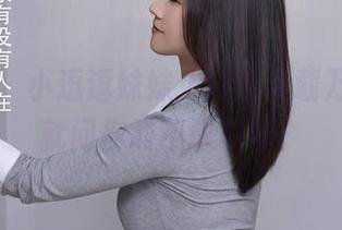 秀人网 – 小逗逗妹妹，网盘下载万岁——就问你敢不敢收藏！