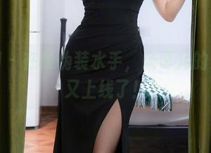 秀人网 – 在线伪装水手，朱可儿的资源库又上线了！