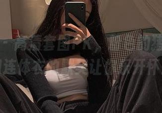 微密圈 – 高清套图PK，粉色的猪陈佩奇和连体衣的默契让你乐开怀！