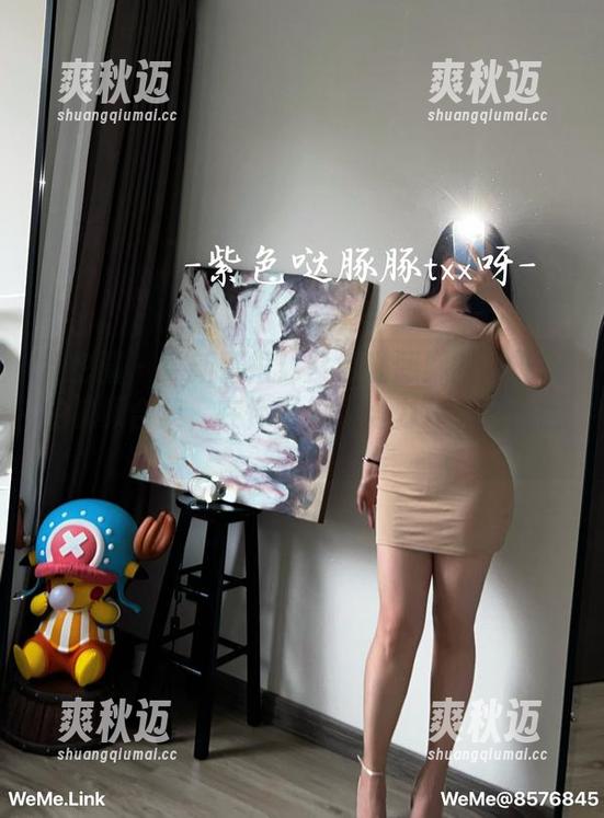 微密圈 - 更新警报！紫色哒豚豚的早期美拍视频合集，在怀旧与“努力”之间徘徊。