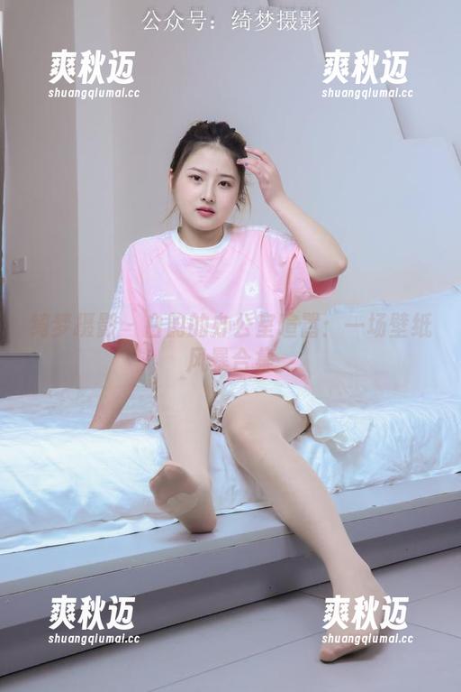 绮梦摄影 - 白韵的办公室喧嚣：一场壁纸风暴合集