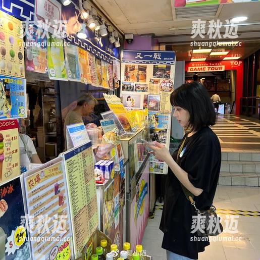 看！舞小喵的泳衣原图中，有种小电流的冲击感