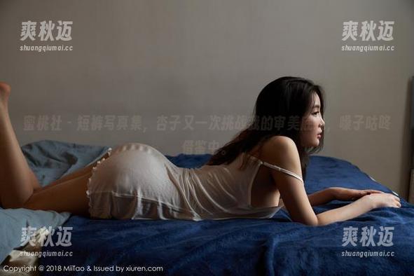 蜜桃社 - 短裤写真集，杏子又一次挑战我的审美底线，嗓子咕咚借鉴中。
