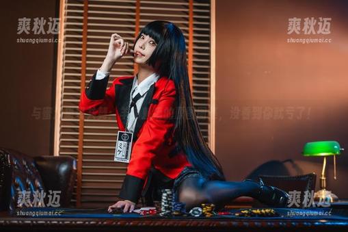 与蜜汁猫裘共舞：羊蹄魅魔的原图图集，没看到你就亏了！