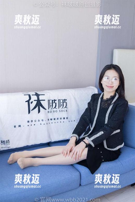 袜啵啵 - 小安的连衣裙在线，资源不够多，看得我想自己动手设计！