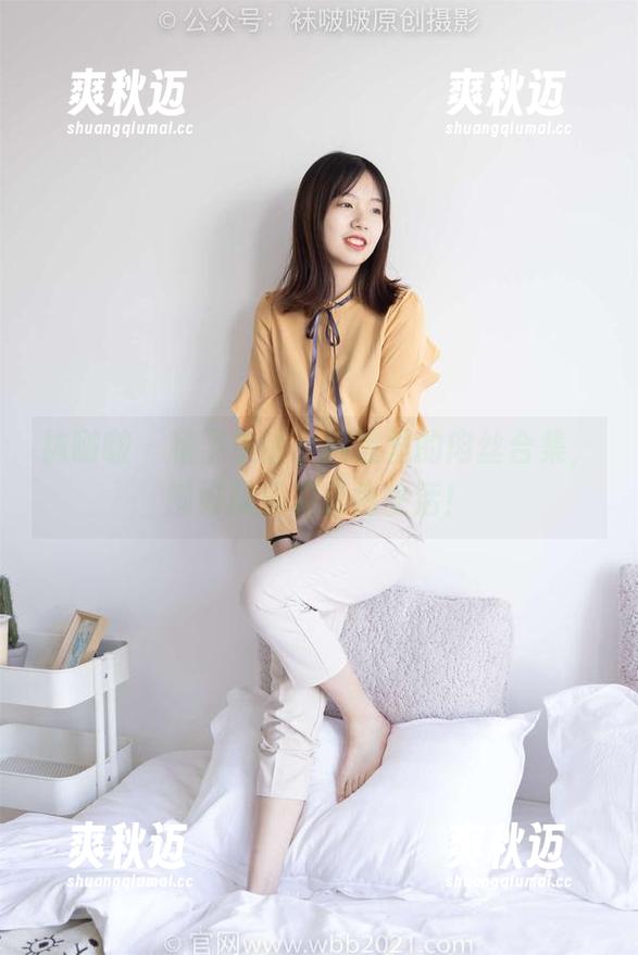袜啵啵 - 稚予小铺：网盘里的肉丝合集，刚好能满足彩色生活！