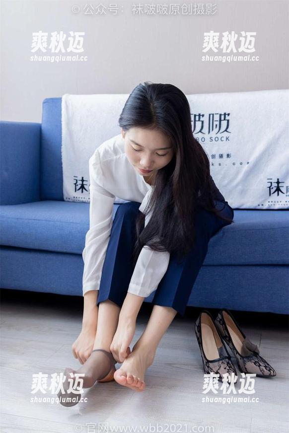 袜啵啵 - 不可思议！稚予的皮衣写真，是否开启了新纪元？