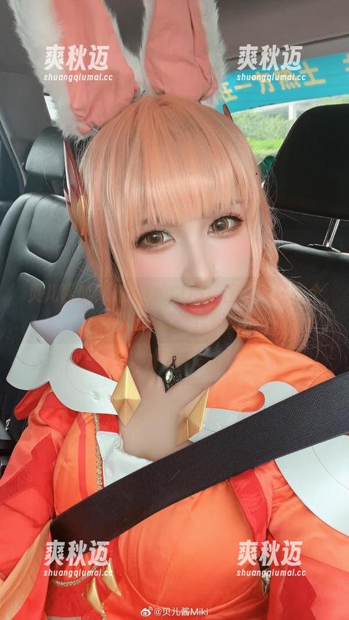 贝儿酱Miki的春梅COS，图册里还有个小彩蛋！你能找到吗？