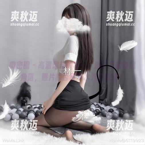 微密圈 - 高清超辣的林一，浴室里的诗意角落，照片能否留下水汽的味道？