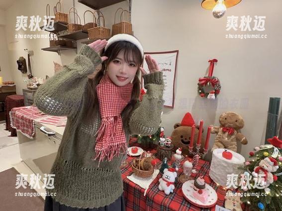 闪月半《睡衣》作品集：让你不想再穿别的衣服