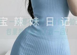 微密圈 – 一点都不意外，陈佩奇的全套图包果然又哇塞了我一回！