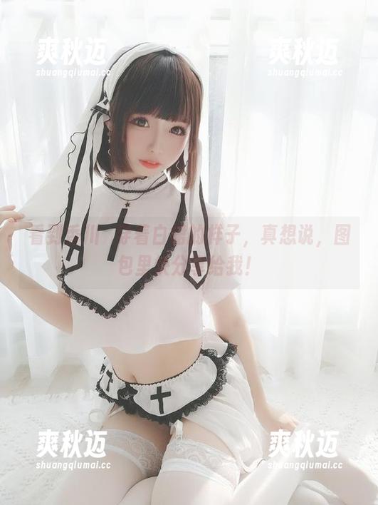 看到香川澪穿着白裙的样子，真想说，图包里快分享给我！