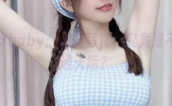 鹿八岁baby：长腿写真，究竟是不是直通天际？