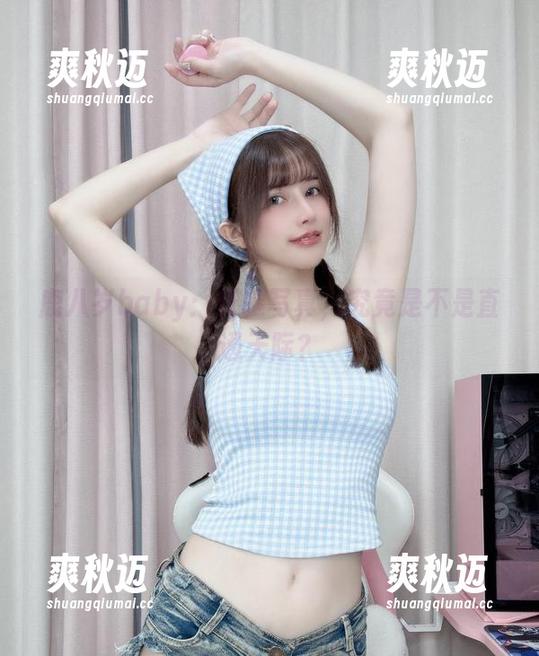 鹿八岁baby：长腿写真，究竟是不是直通天际？